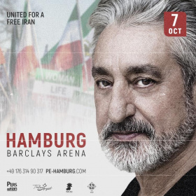 EBI Live in Hamburg – 07.10.2023 - Barclays Arena